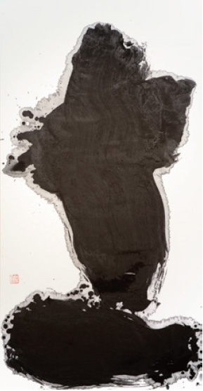 2025年墨人東京展 秀作賞 6